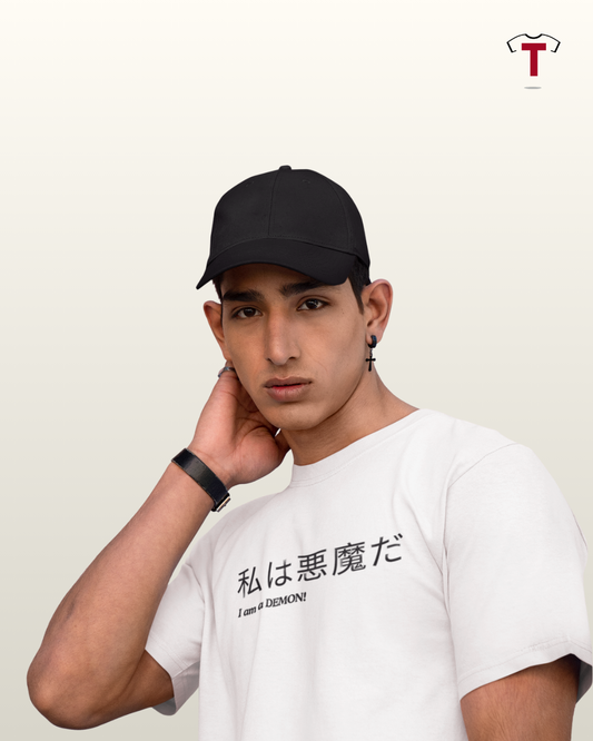 White Japanese Print Unisex Cotton T-Shirt