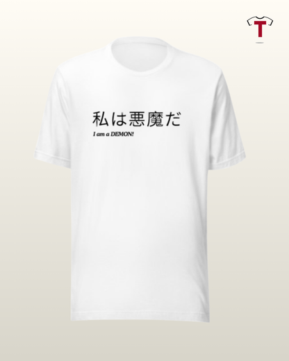 White Japanese Print Unisex Cotton T-Shirt